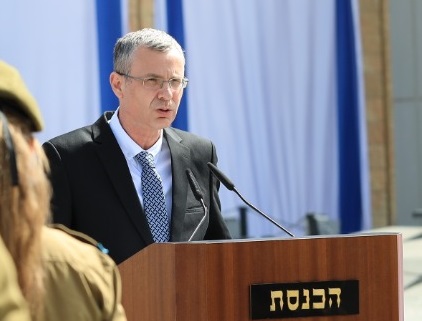 יריב לוין