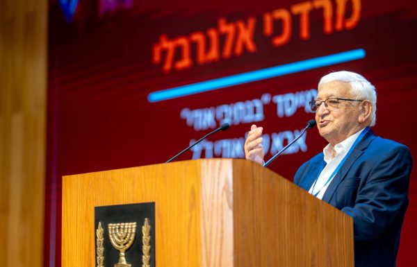 ״ב׳פרסה׳ אנחנו החברים הכי טובים״: אחדות פוסט מלחמה בכנסת