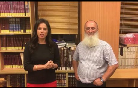 הרב אורי שרקי במפגש עם יו״ר ימינה איילת שקד: ״ימינה הנציג האמיתי של הרוח הישראלית. איילת תוביל את זה״